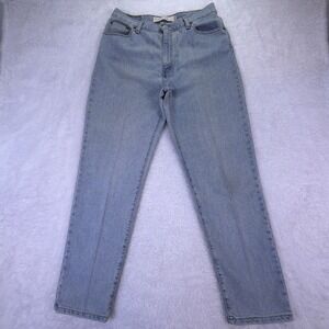 Vintage 90s Levis 512 Jeans Womens 14S High Rise‎ Tapered Leg Light Wash Blue